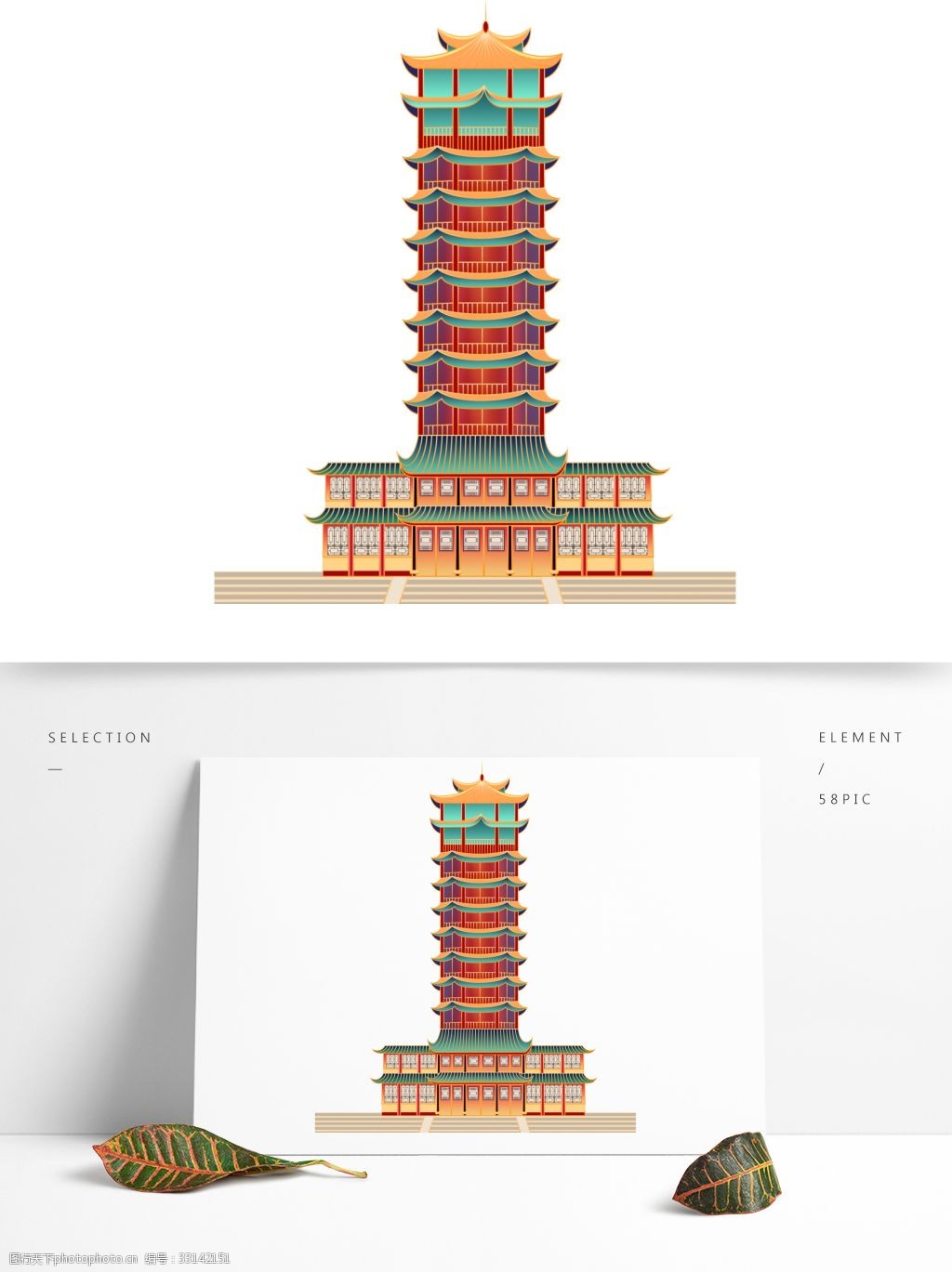 关键词:成都九天楼插画元素设计 旅游景点 插画 建筑 卡通 成都 九天