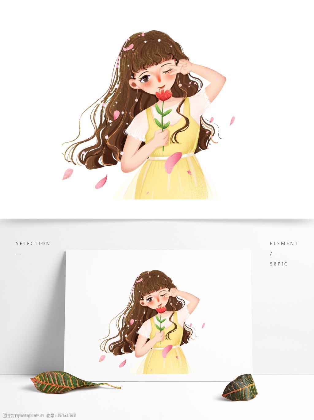关键词:治愈系小清新拿着花拍照的女孩 治愈系 插画 手绘 小清新 鲜花
