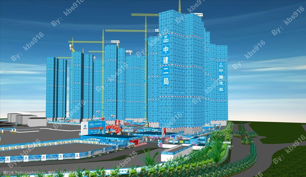 中国建筑ci策划现场观摩视频