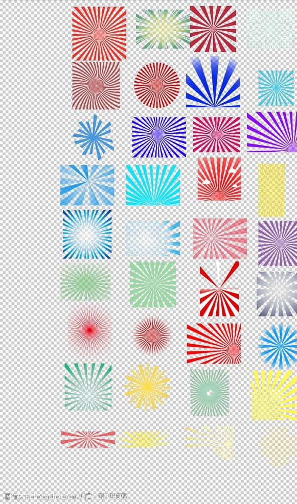 放射线条创意手绘线条素材元素合