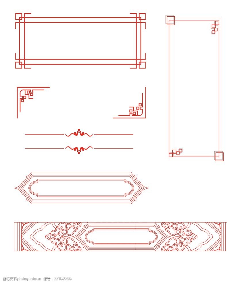 中国风边框