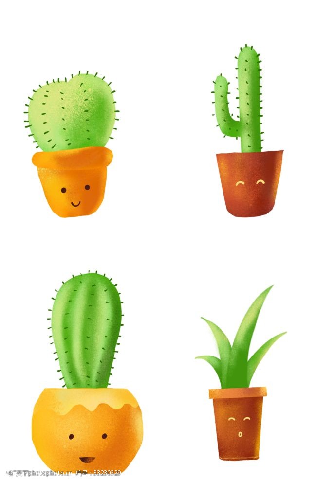 扁平化噪点绿色植物盆栽插画