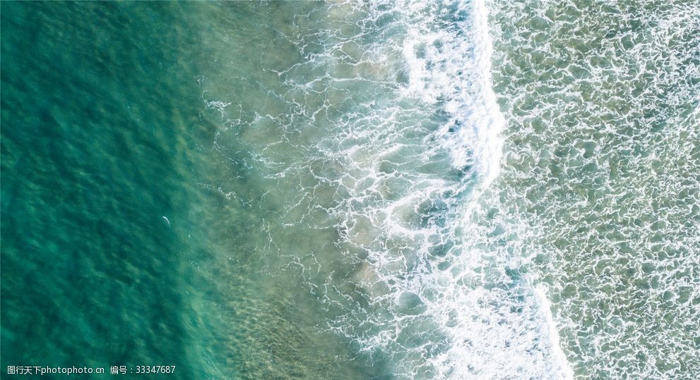 唯美沙滩海浪