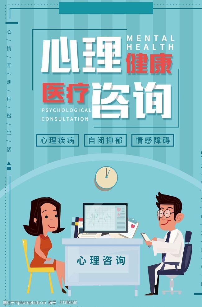 中诚咨询登陆北交所盈利能力持续领先新型城镇化打开千亿造价市场