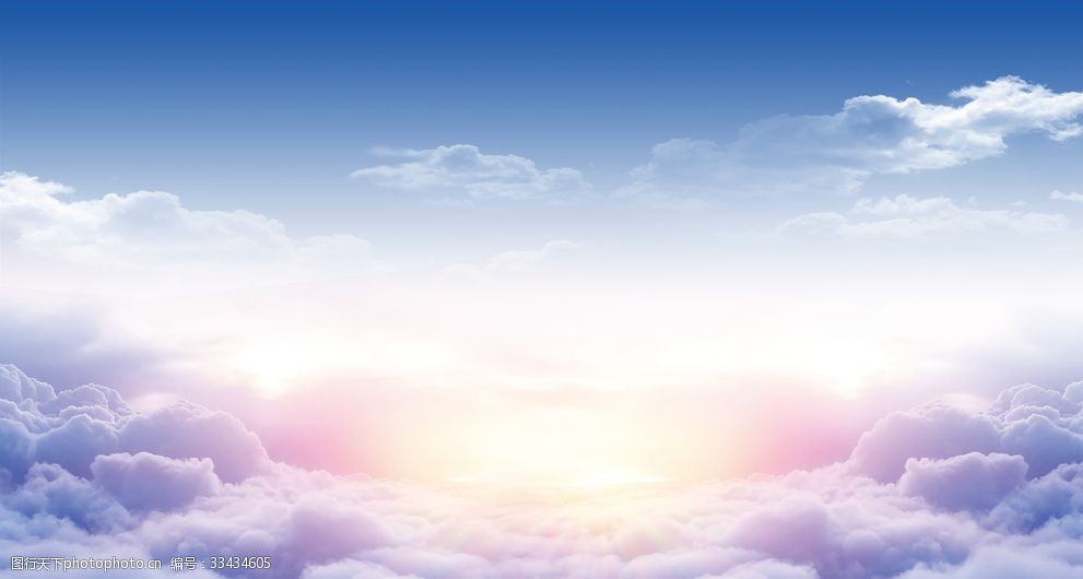 天空源文件 天空源文件