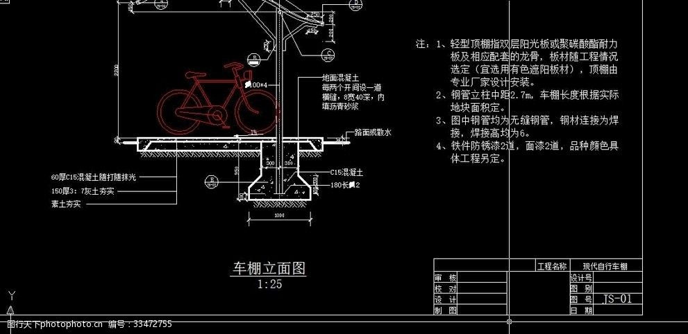 博鱼体育- 博鱼体育官网- 博鱼APP下载- 世界杯指定体育平台定远县检察院开展新春走访慰问活动