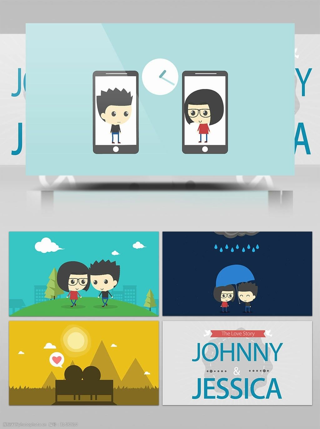 卡通人物角色演绎的爱情小动画ae模板