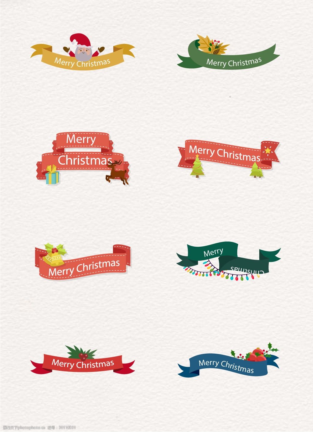 精致圣诞节祝福条幅矢量素材