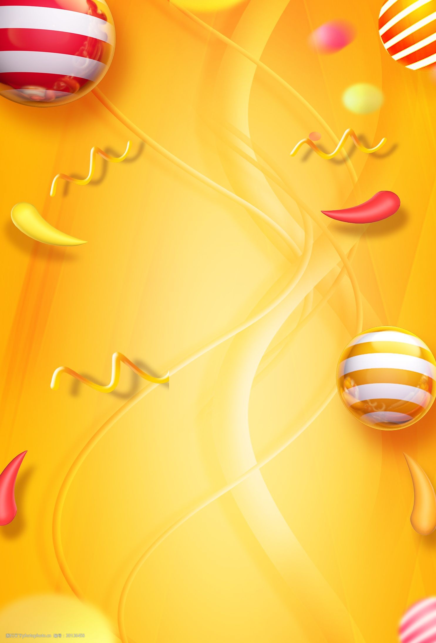 金色电商促销背景