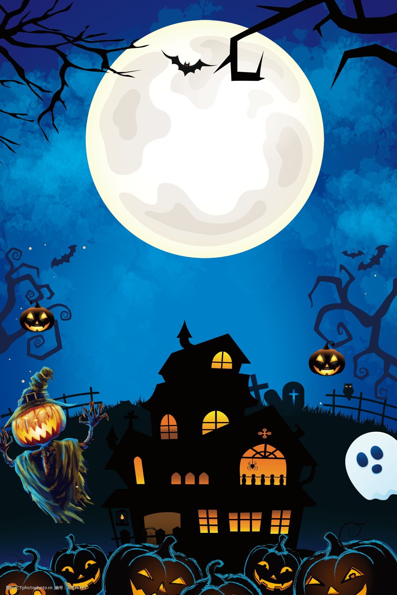 蓝色万圣节南瓜灯城堡海报背景素材