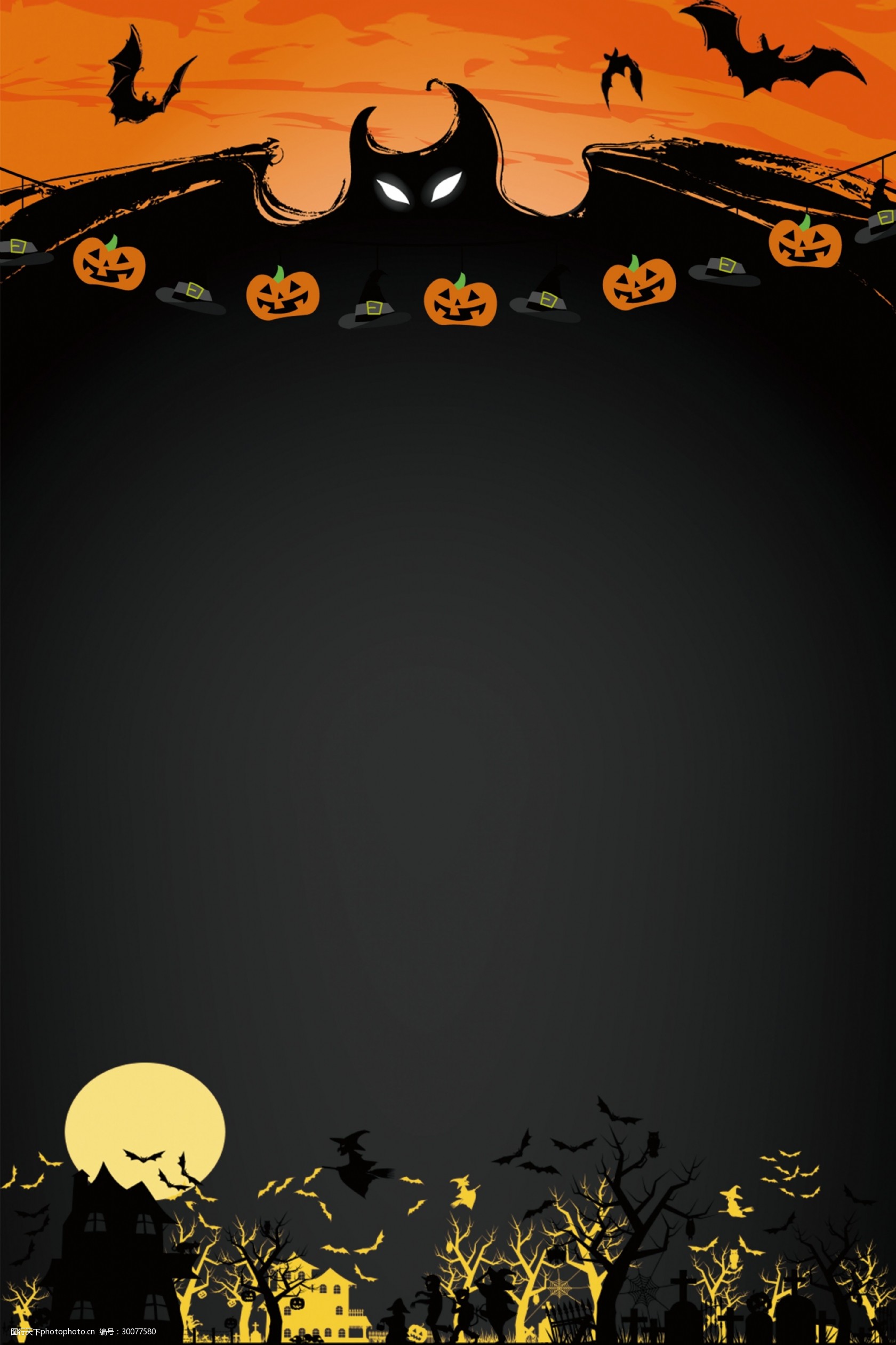 万圣节黑猫南瓜灯蝙蝠背景素材