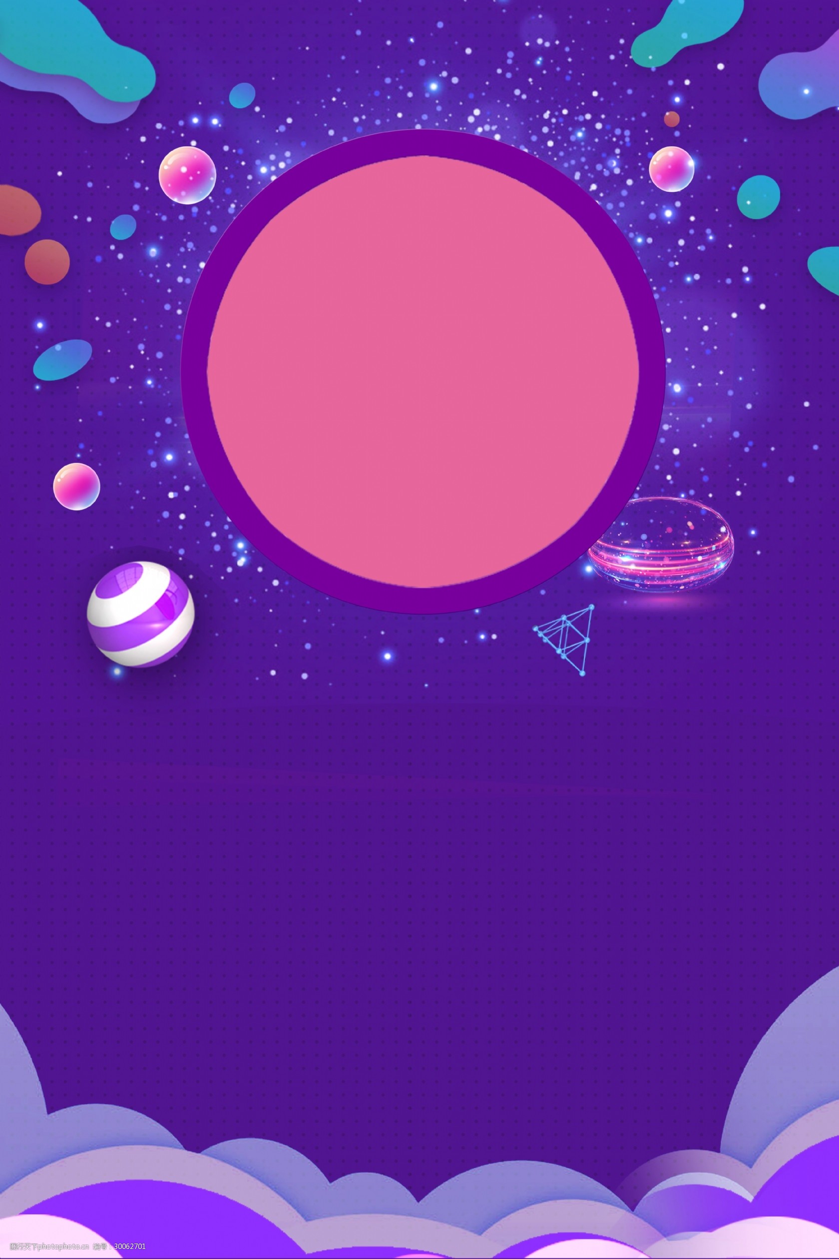 简约流体双十一电商背景素材