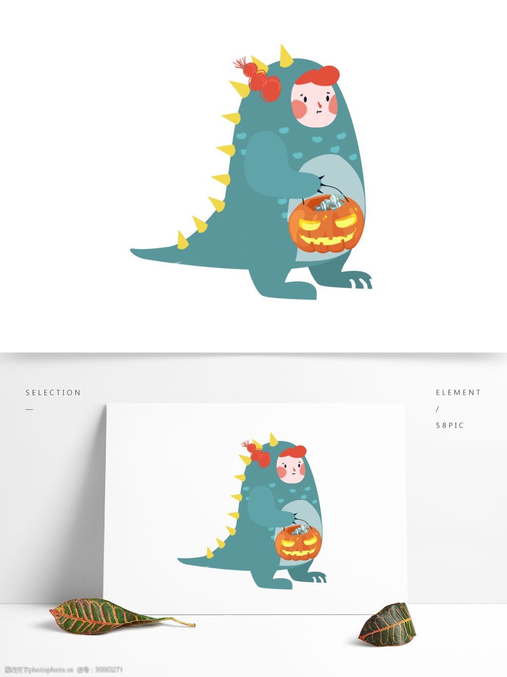 穿着恐龙衣服的可爱女孩可商用元素