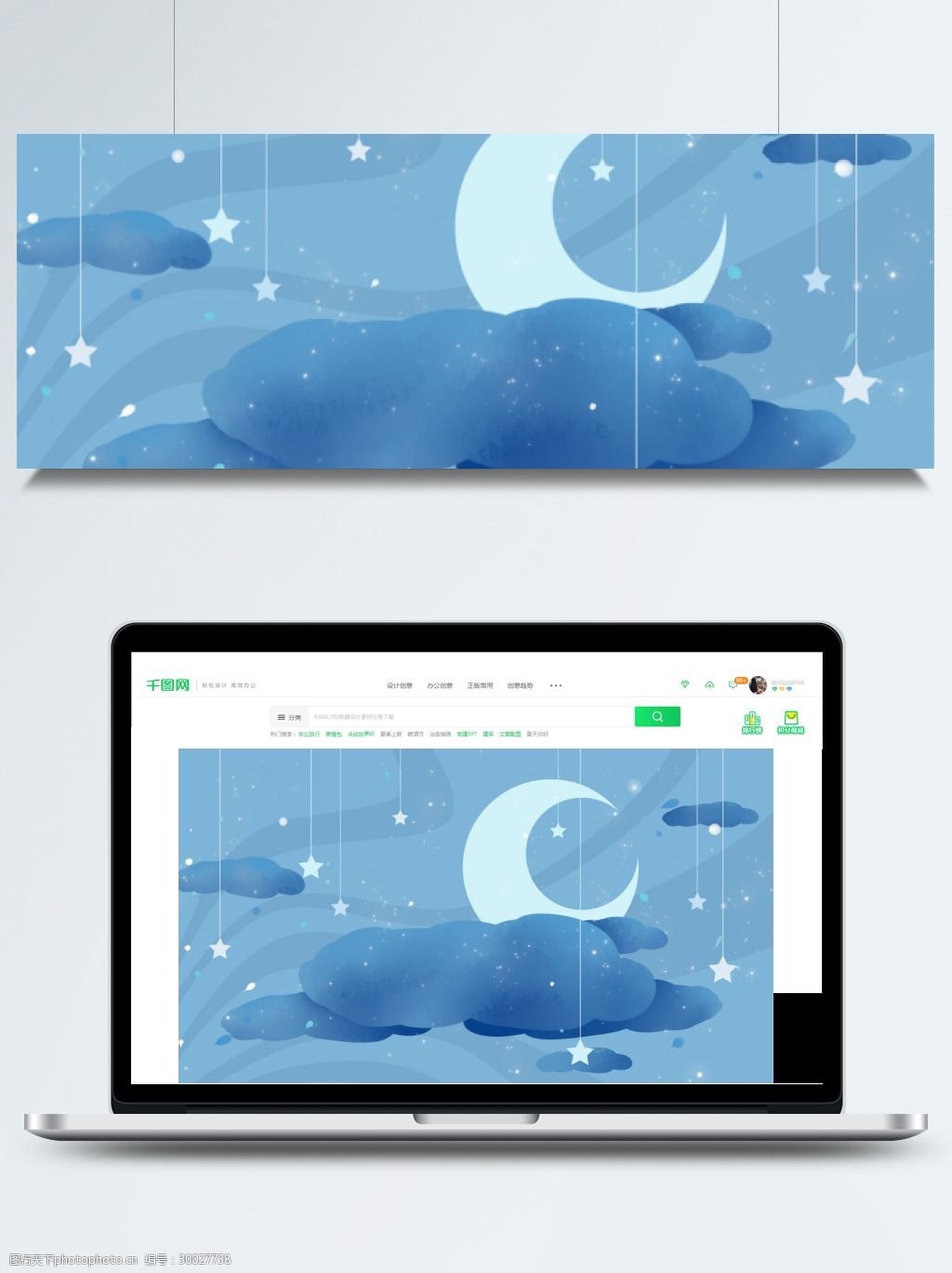 心星星月亮廣告背景 星星 月亮 吊燈 雲朵 廣告背景 雲層 手繪 月牙