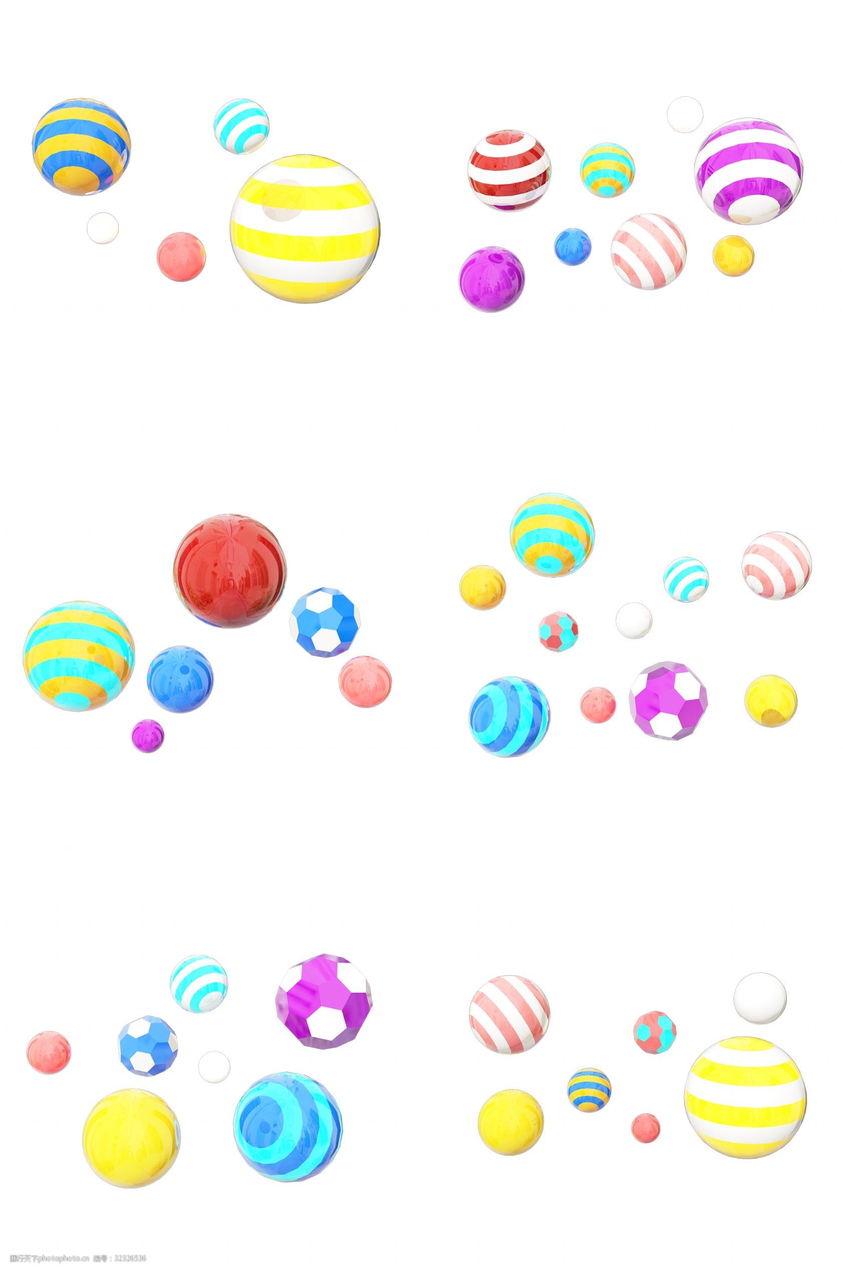 双十一电商装饰c4d悬浮彩球合集