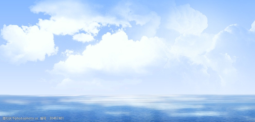 蓝天白云简约背景