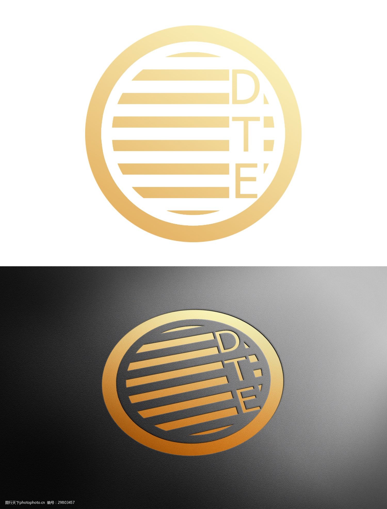 设计一个商标需要多少钱 _设计个商标logo-第1张图片-潮百科