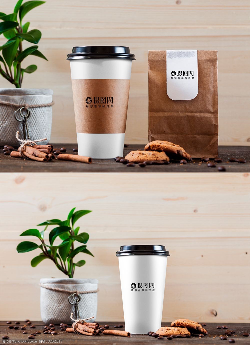 设计图库 样机素材 包装样机   上传: 2018-10-28 大小: 格式: 编号