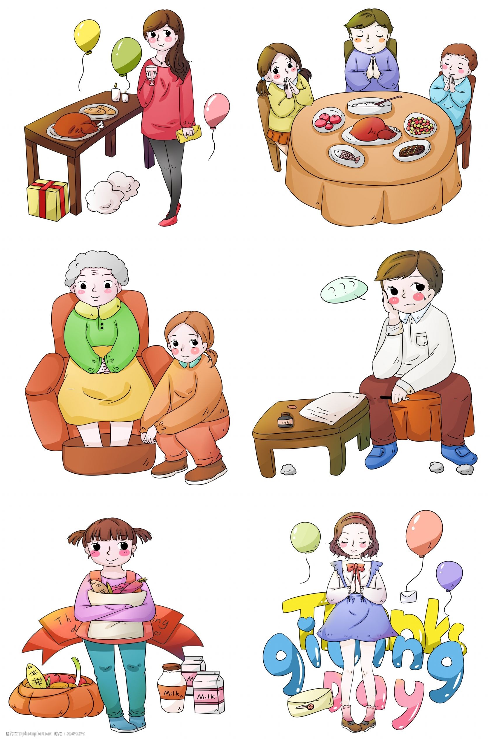 感恩节人物场景插画合集