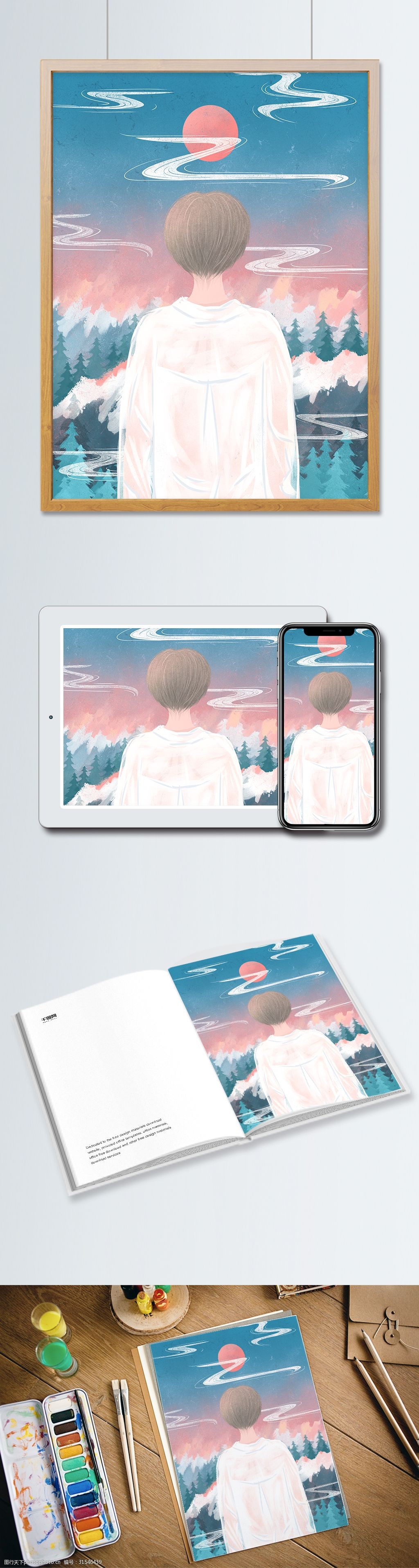 眺望天空纹理插画夕阳下眺望天空的男孩