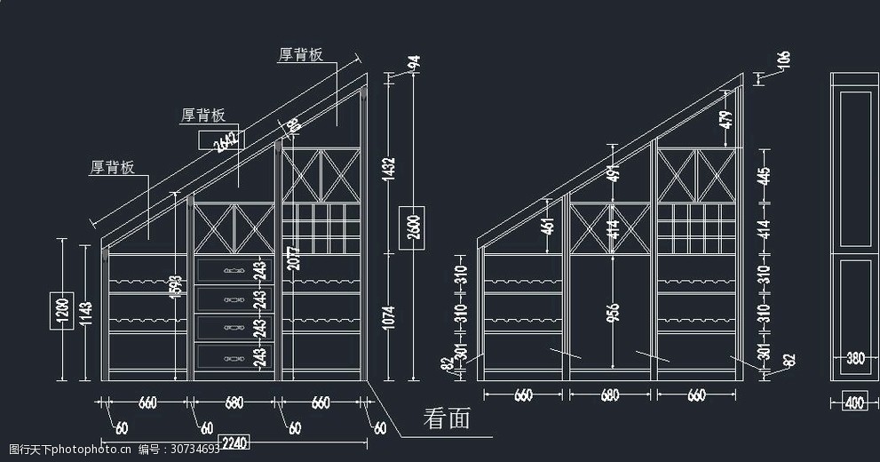 楼梯柜图纸图片