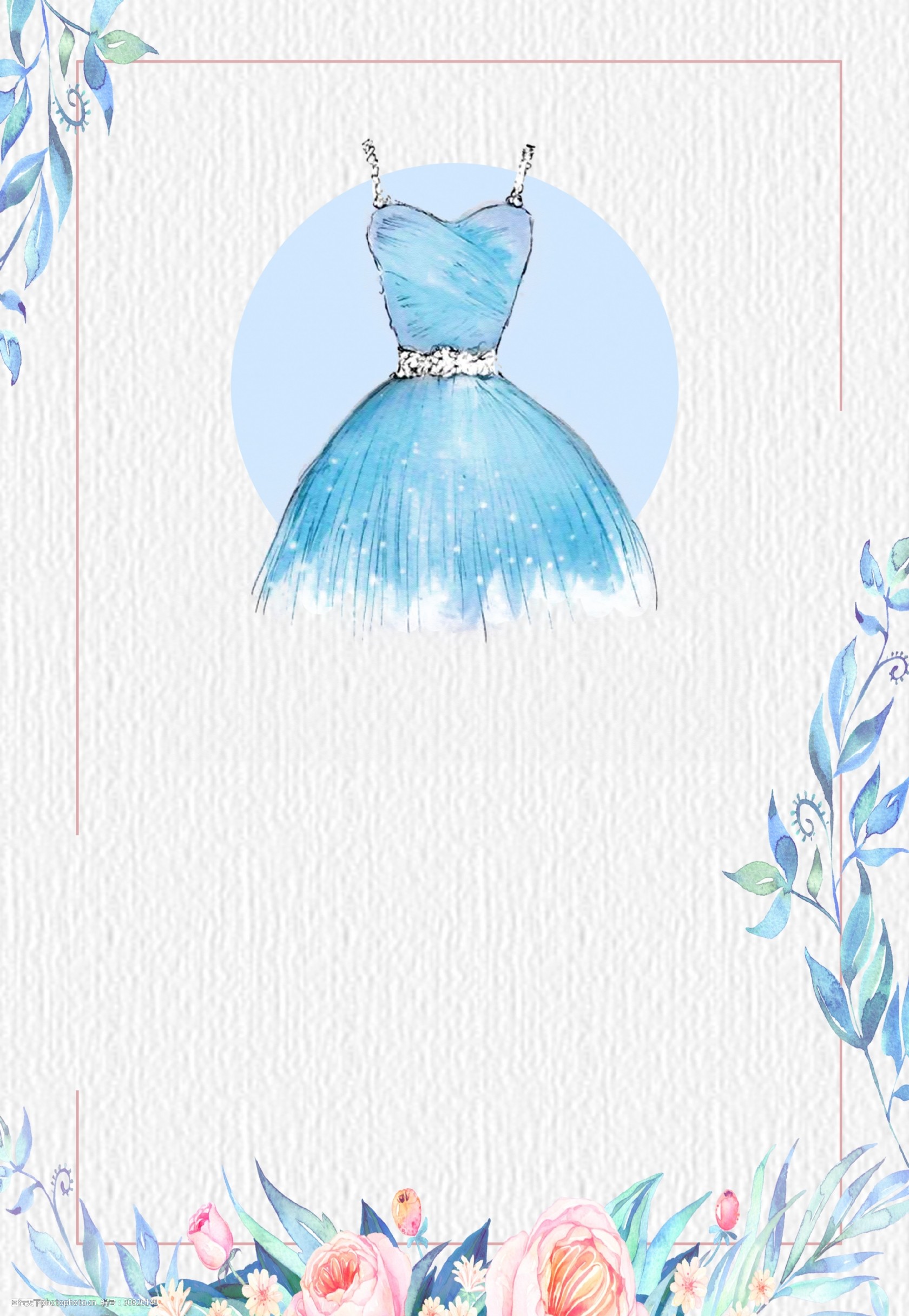 广告背景 关键词:彩绘蓝色吊带连衣裙双十一背景素材 时尚 服装背景