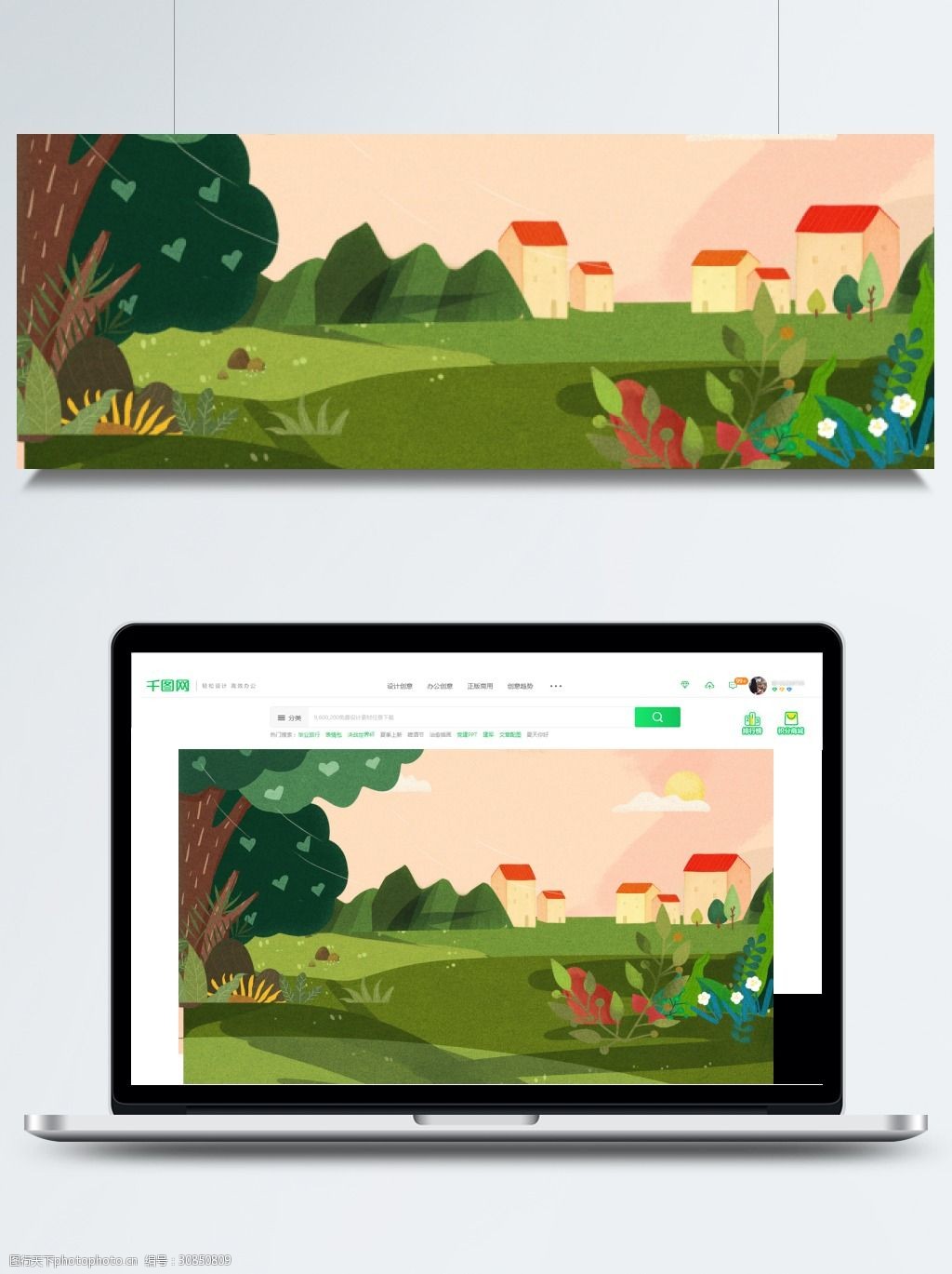春季村莊田野清新背景設計