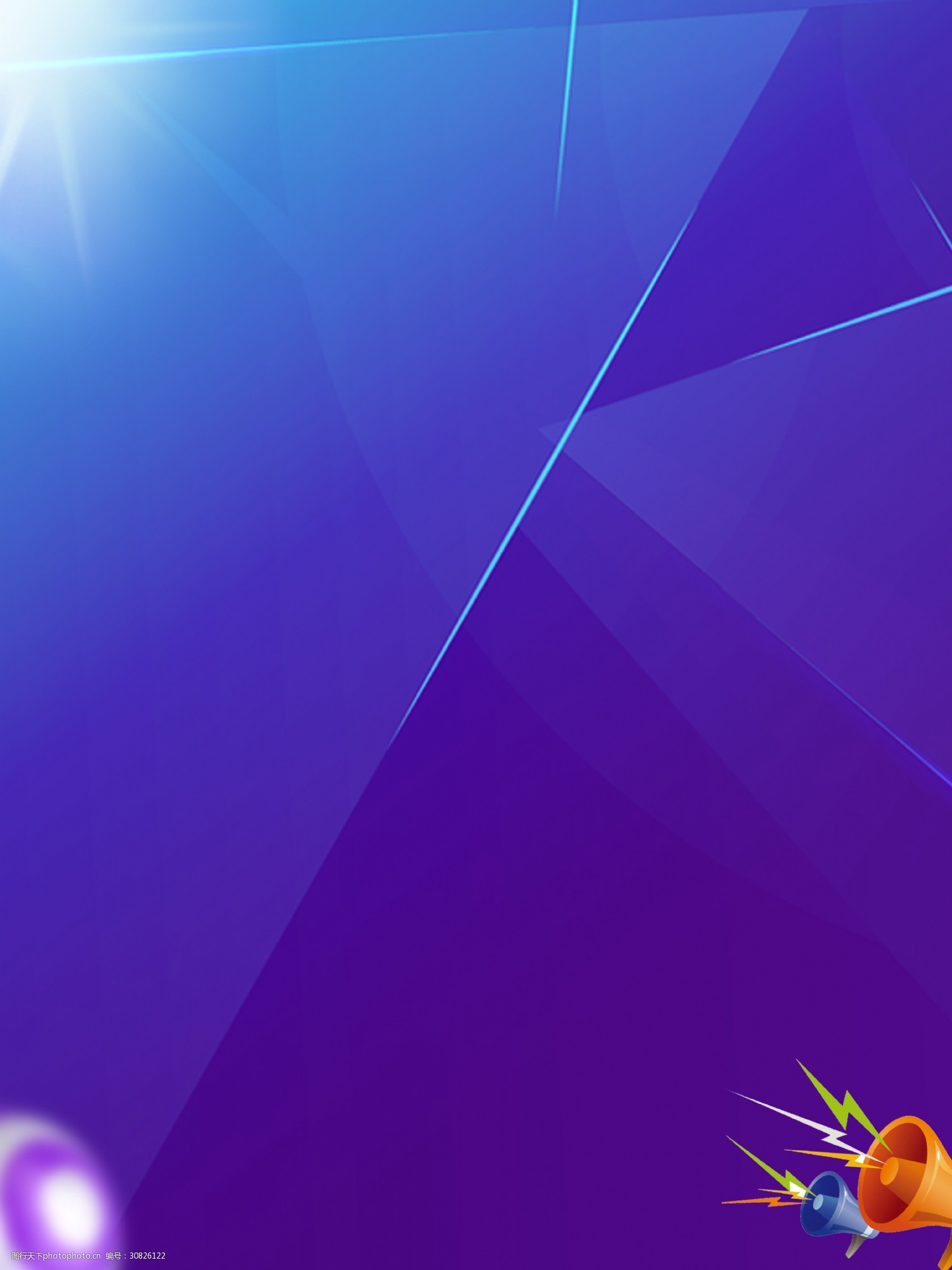 简约双十一促销背景展板设计图片-图行天下图库