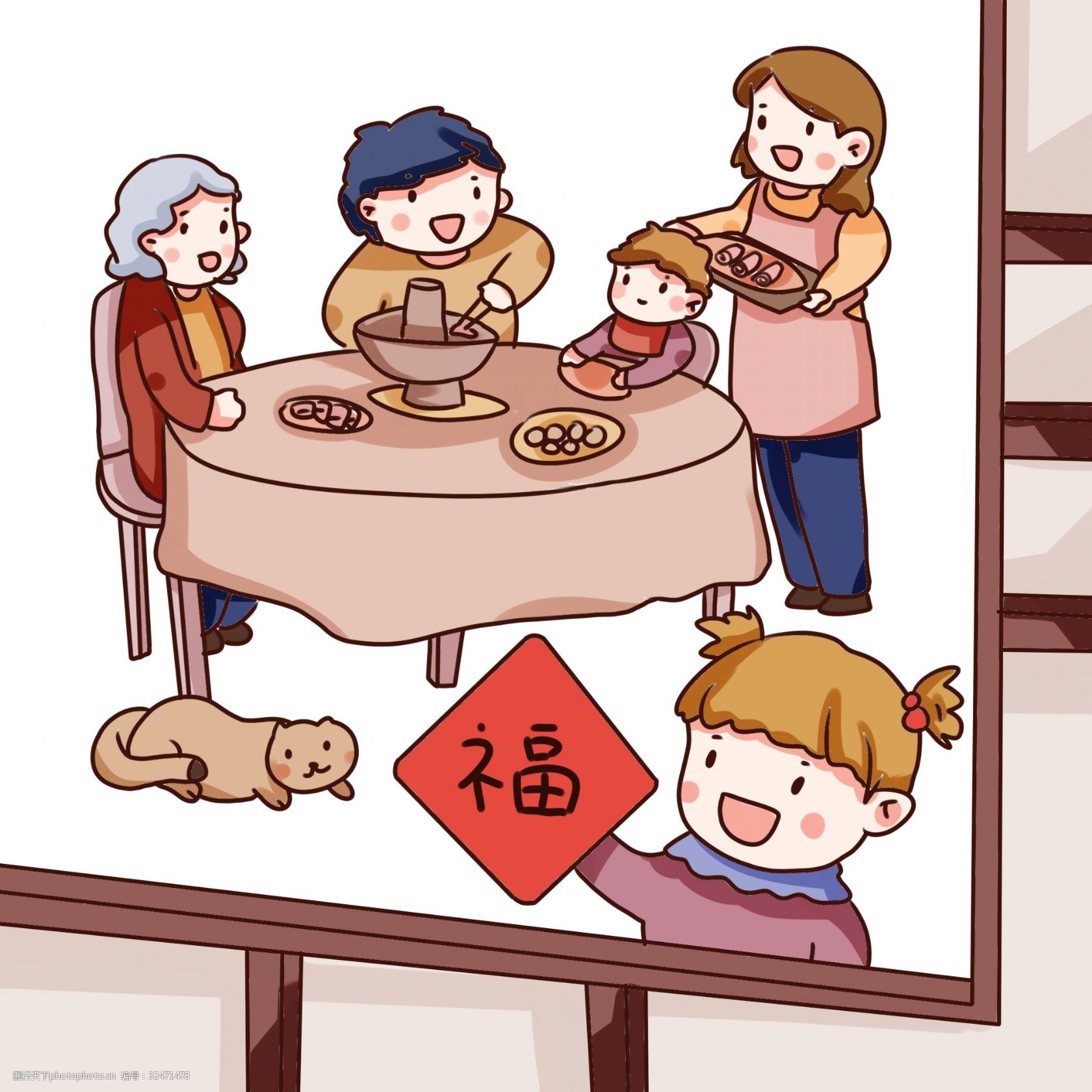 家人吃团圆饭简笔画图片