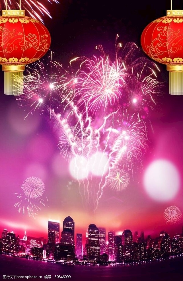 灯笼烟花城市夜景新年背景