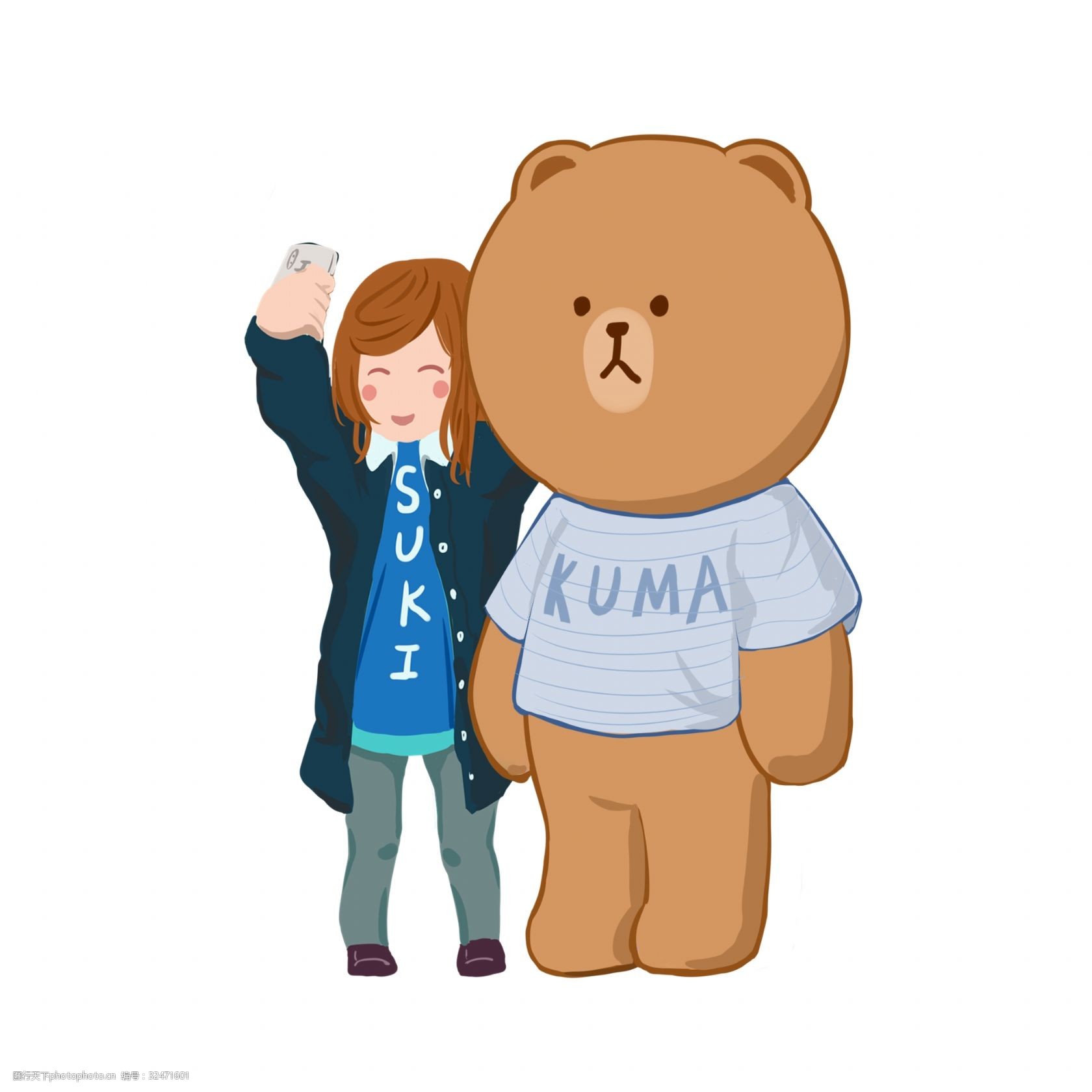 光棍节卡通手绘风和小熊拍照