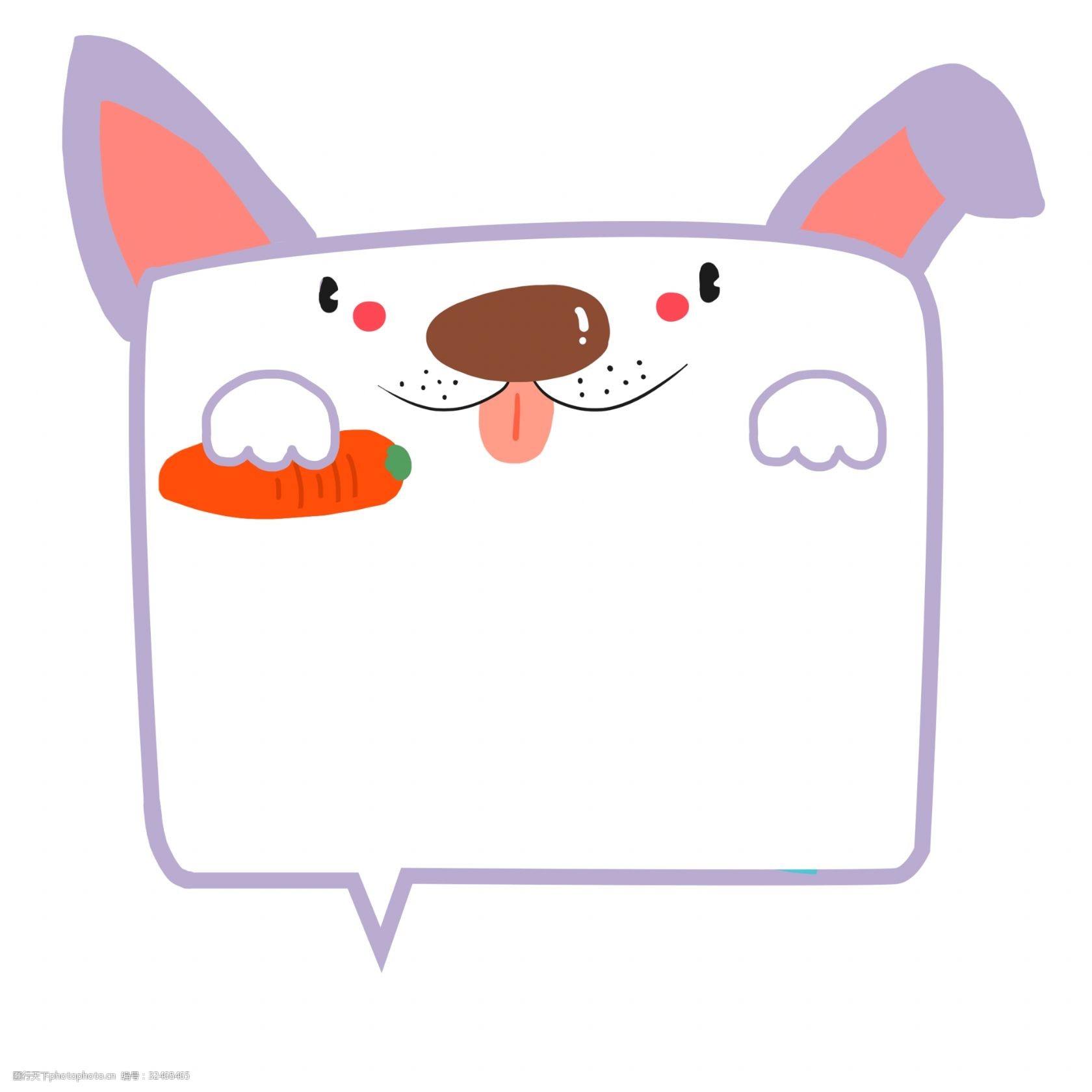 紫色边框 动物边框 插画 小兔子边框 竖着的耳朵 胡萝卜 可爱小兔子