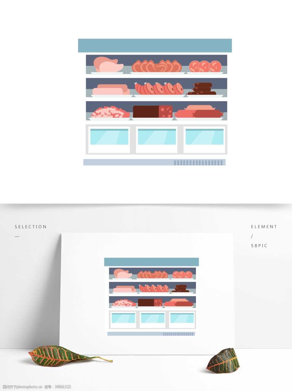 关键词:超市肉类货柜设计可商用元素 超市 手绘 卡通 插画 肉类