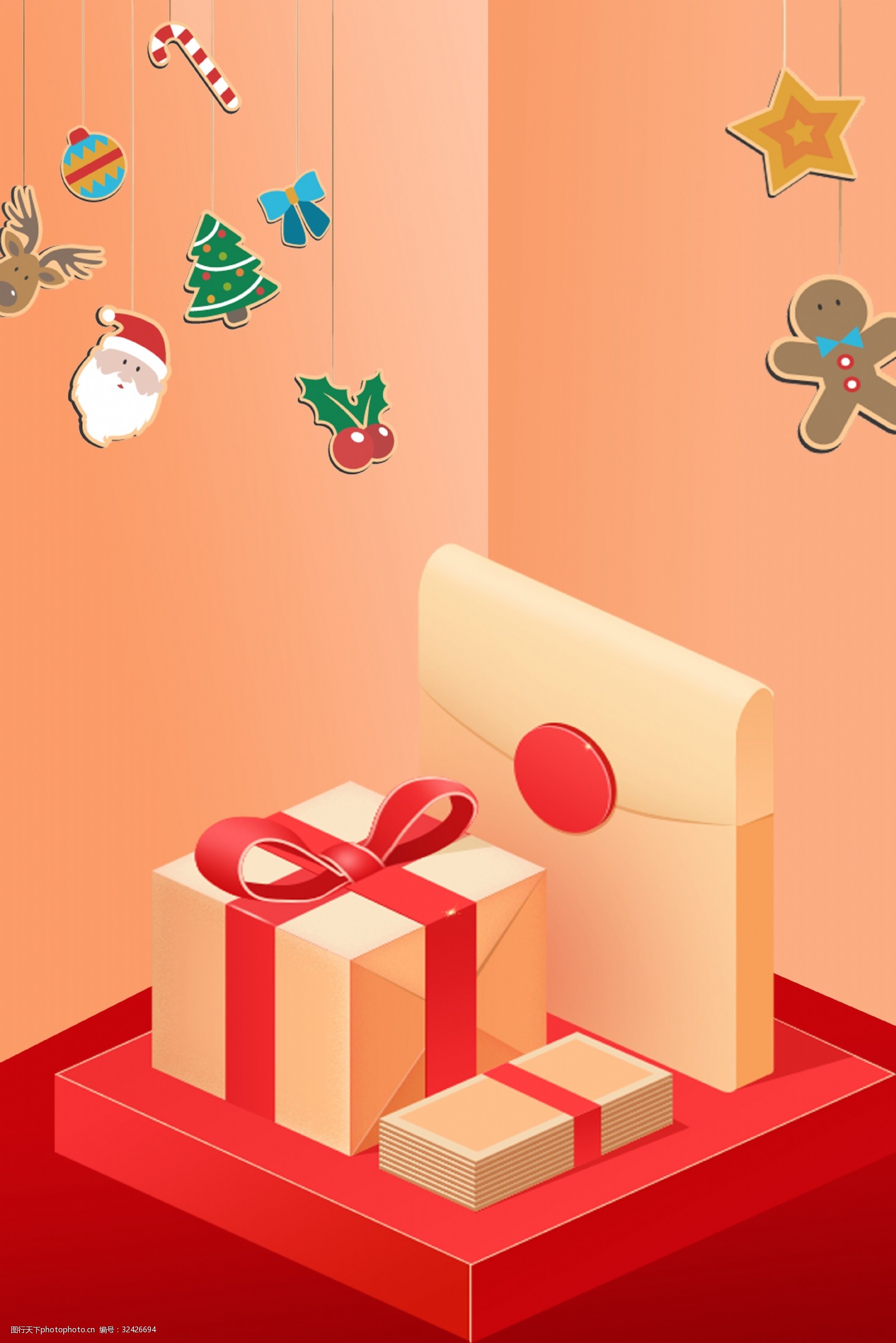 2.5d圣诞节几何空间广告背景