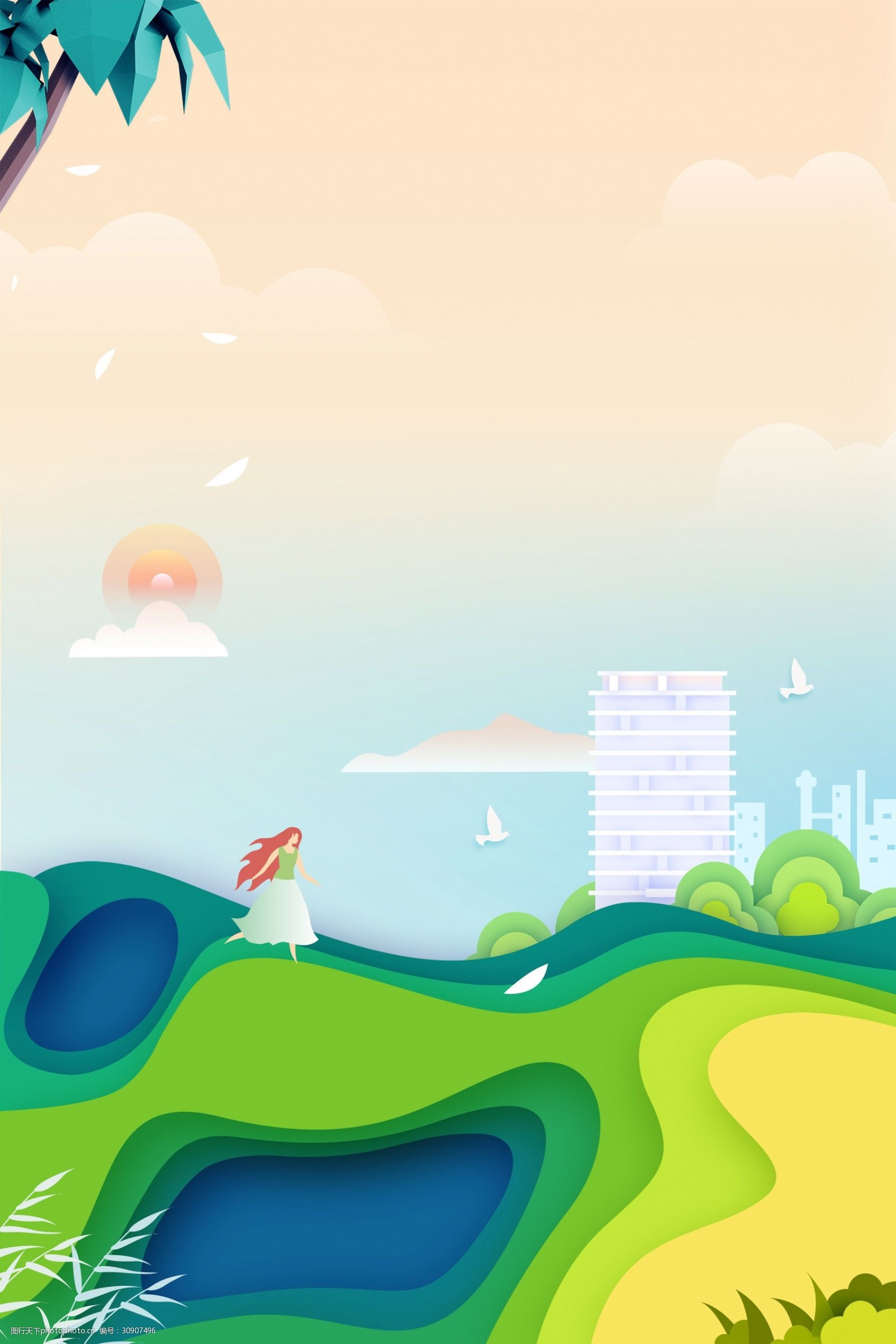 手绘卡通渐变旅行背景