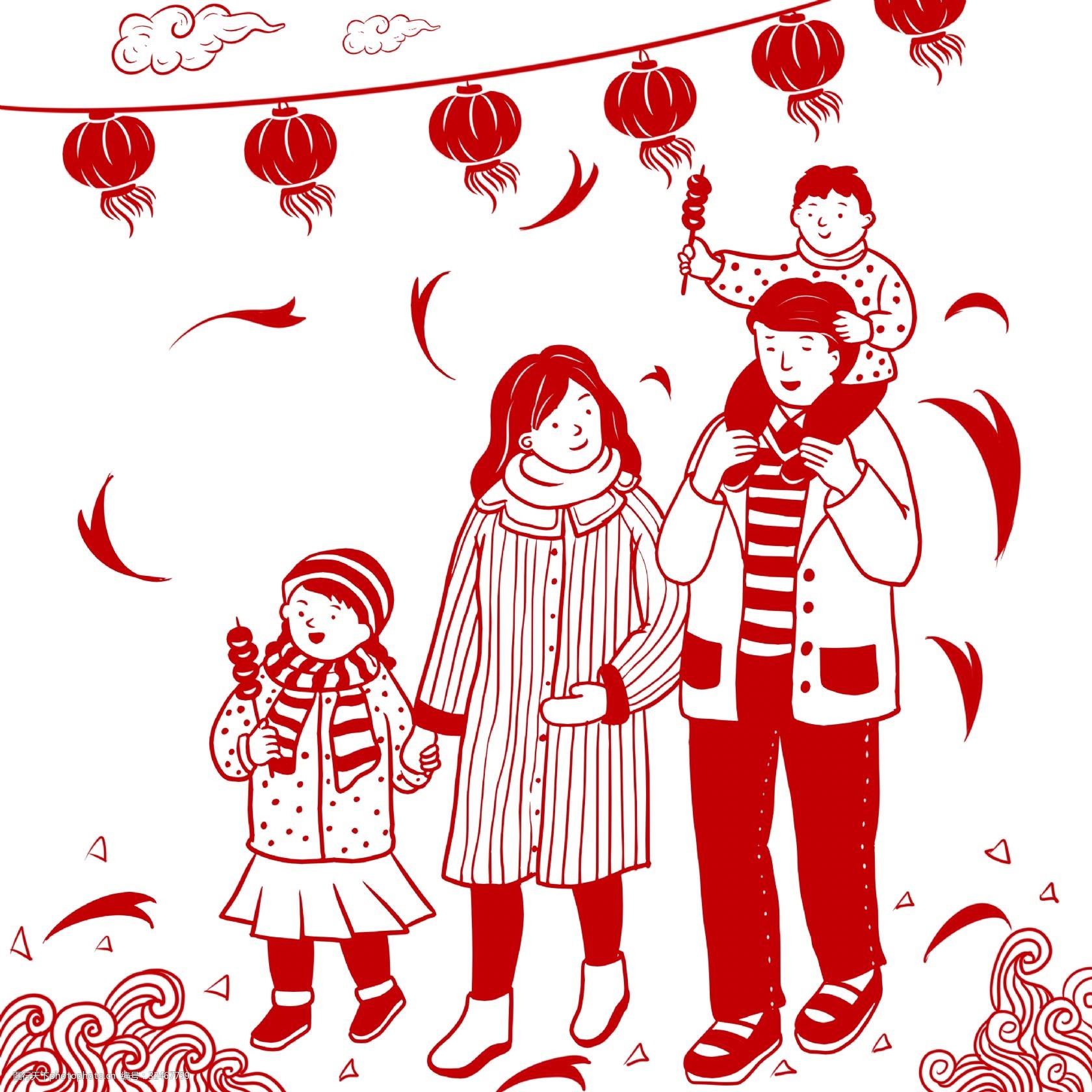 手绘新年一家人剪纸风