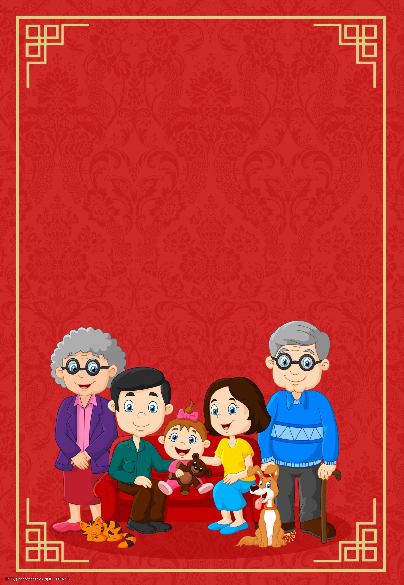 喜庆家人团聚新年背景素材图片 图行天下素材网