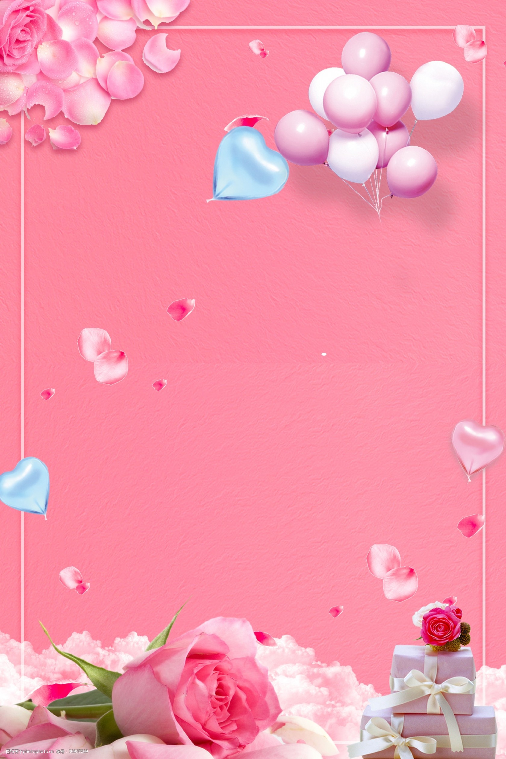粉色花瓣气球感恩节背景素材
