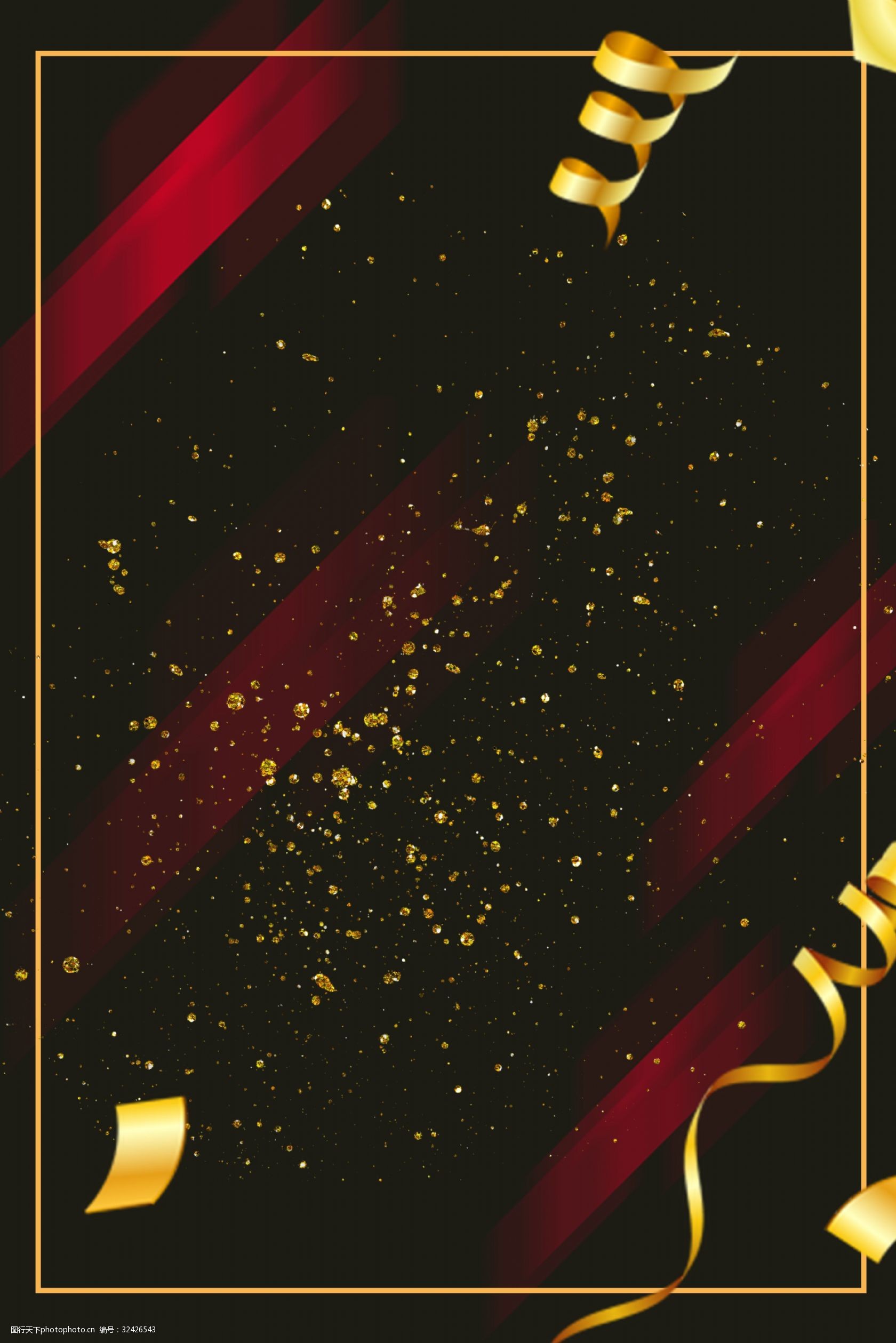 黑色星期五扁平大气电商风背景