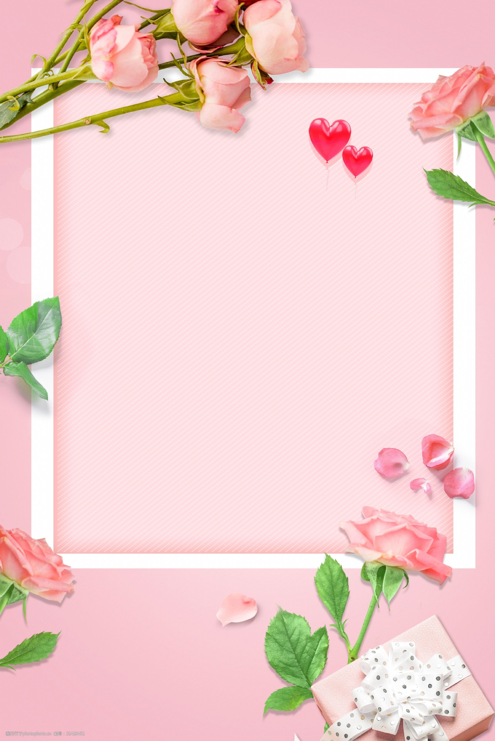 清新花卉粉红色文艺海报banner背景