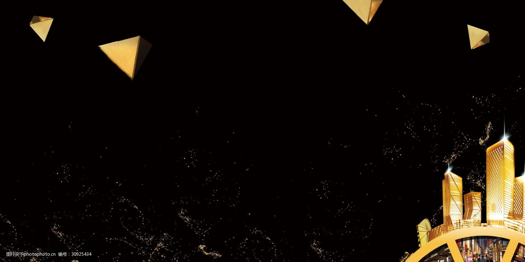 尊贵黑金背景设计