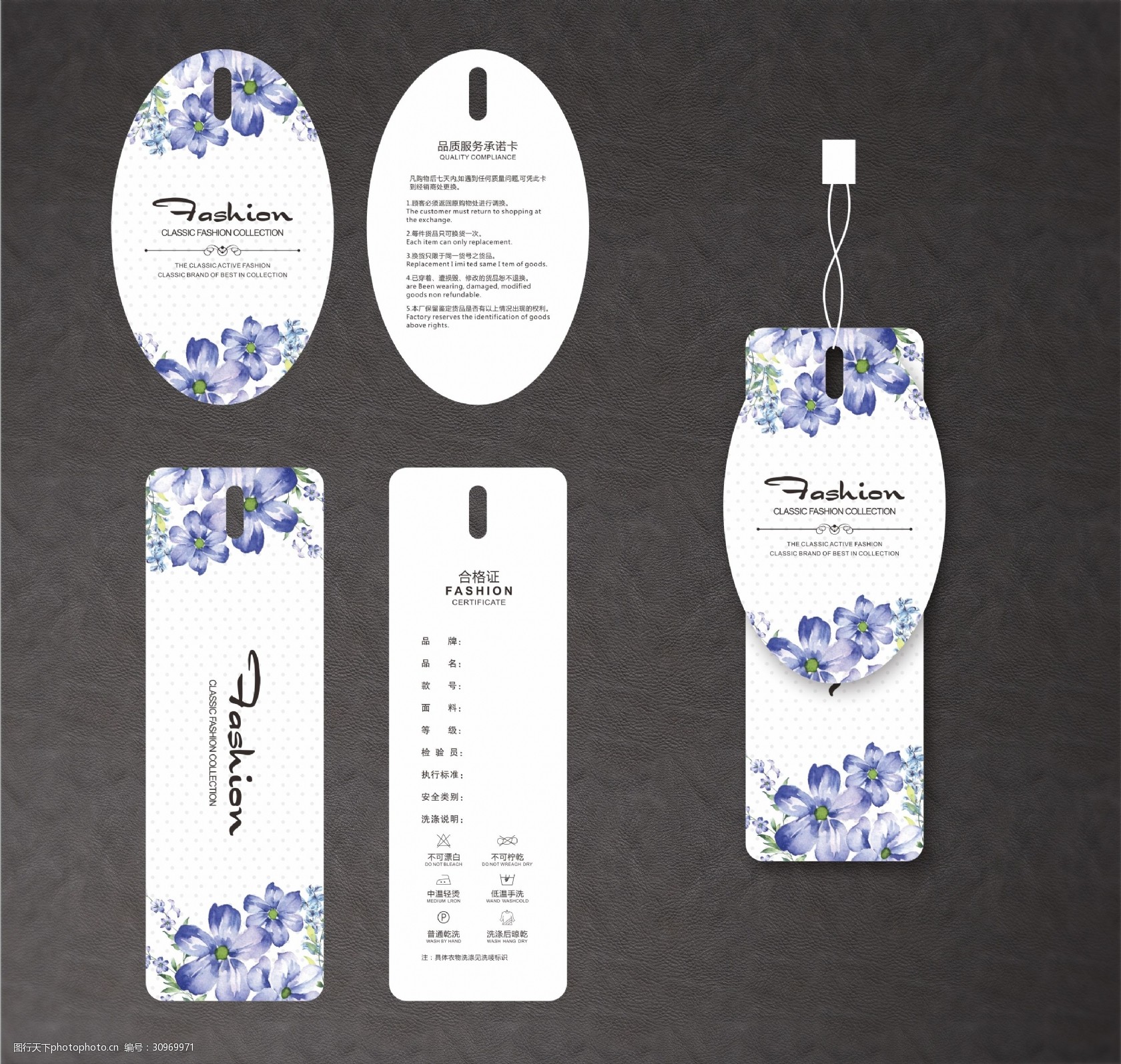 女装兰花清新吊牌图片-图行天下图库