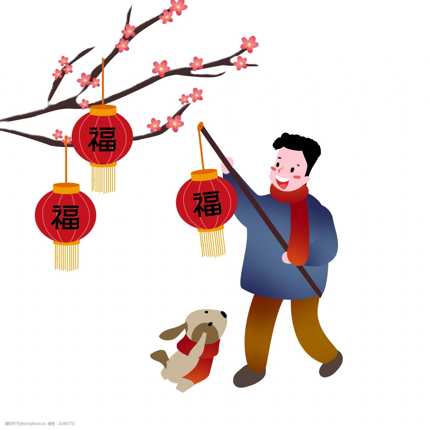 关键词:手绘新年挂灯笼插画 福字灯笼 红色的灯笼 粉色的梅花 卡通