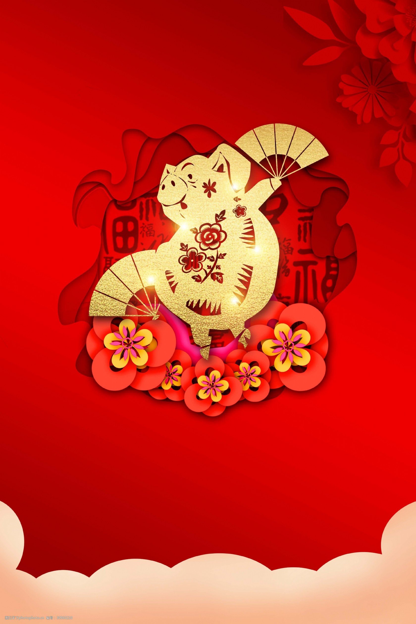 2019年金猪海报背景