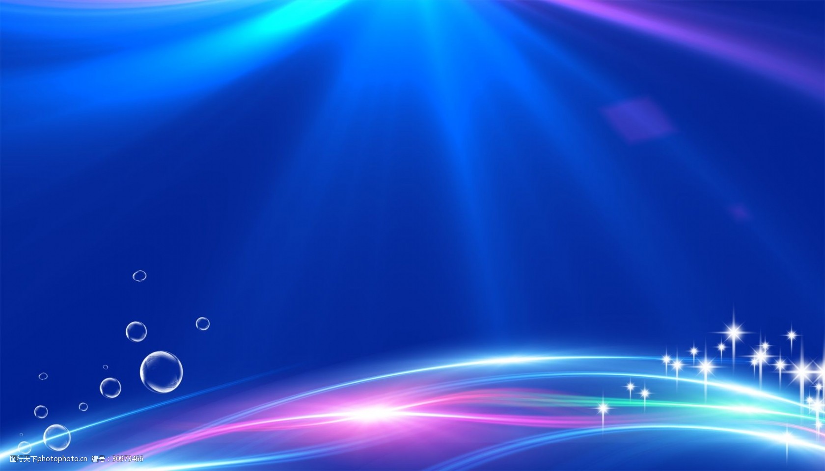 大气时尚渐变梦幻星空放射背景