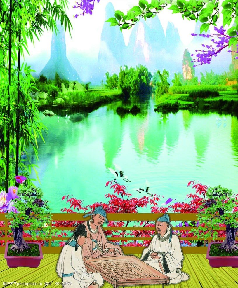 风景画棋艺画人间风景