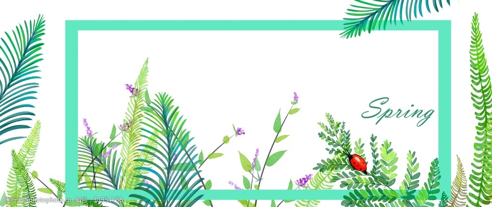 清爽花边海报素材