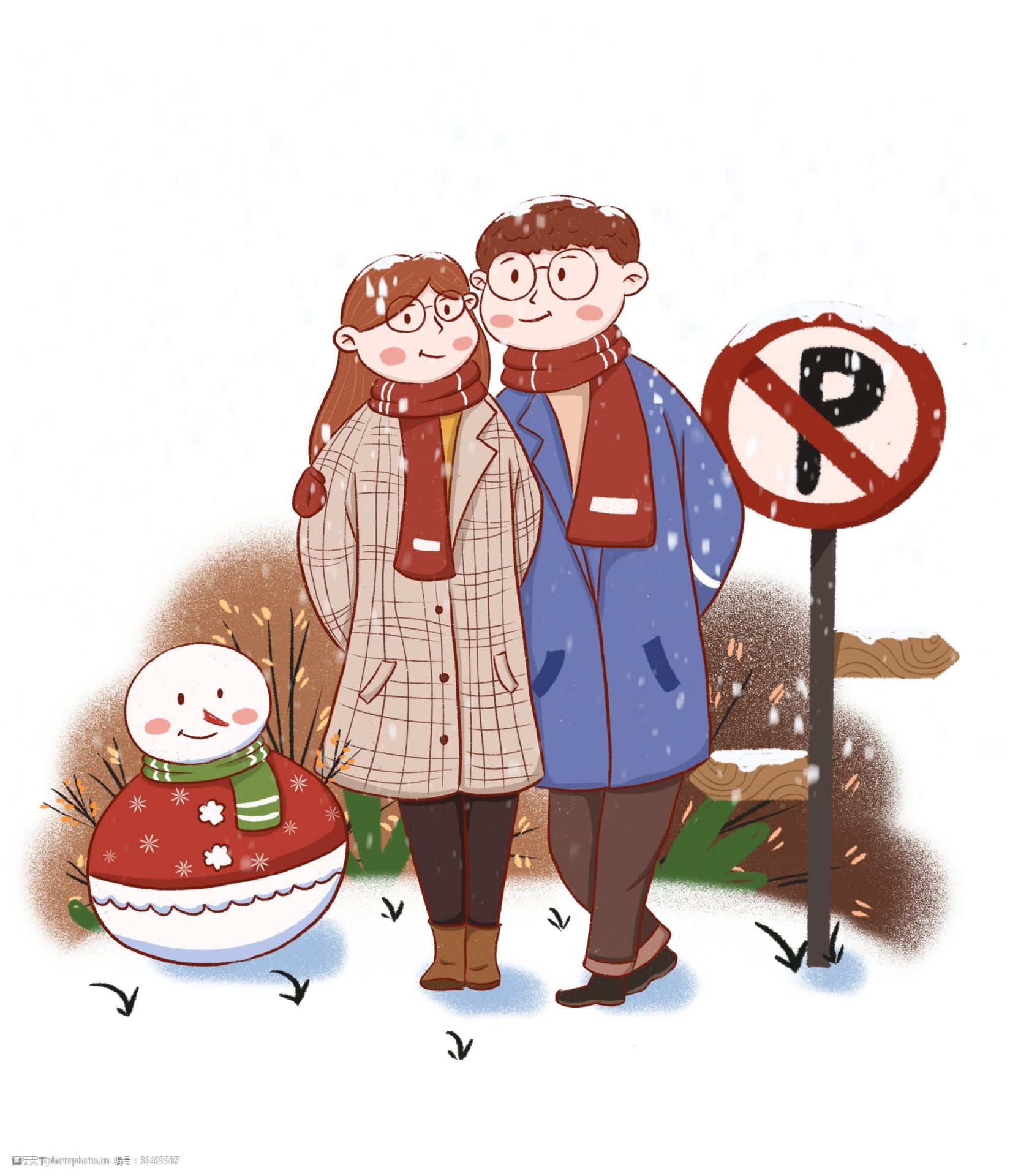 手绘小清新大雪中的情侣下载