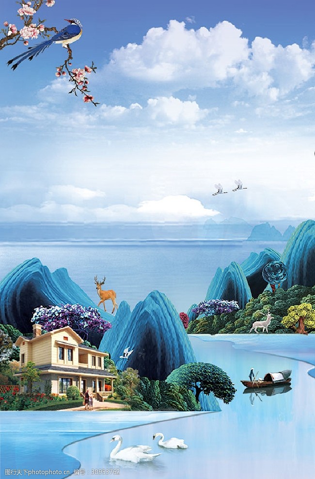 唯美山水房地产海报背景