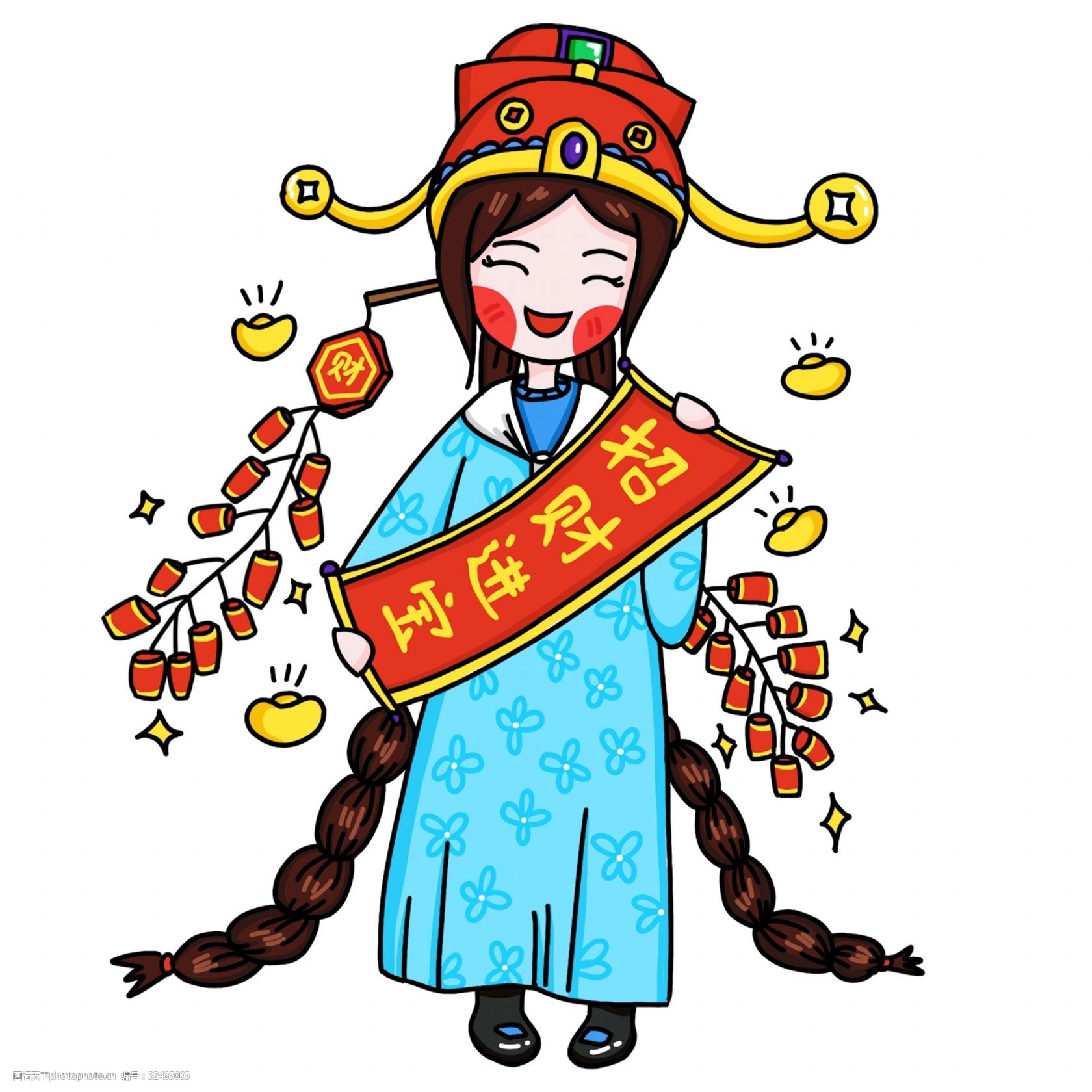 插画风格美女恭喜财源进宝卡通手绘插画